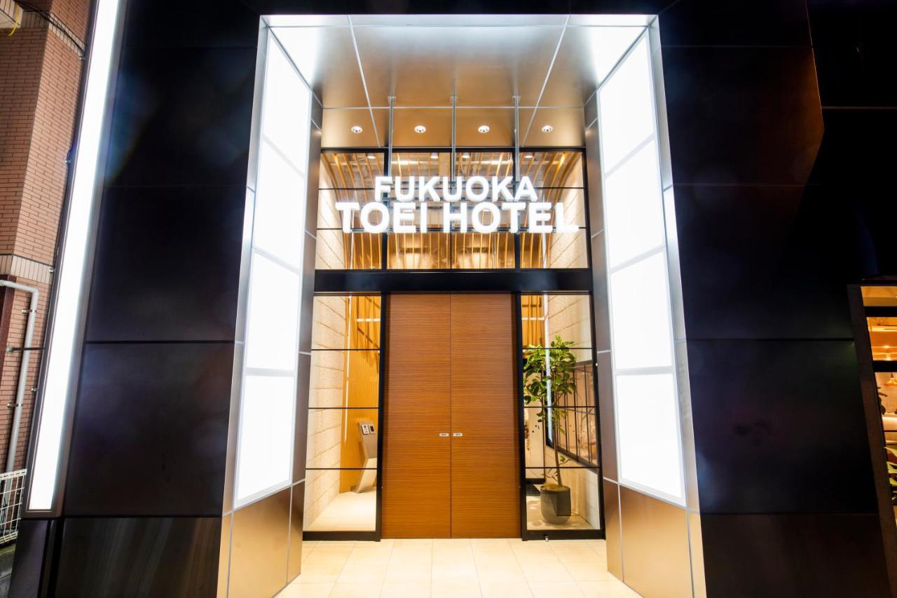 Fukuoka Toei Hotel Extérieur photo