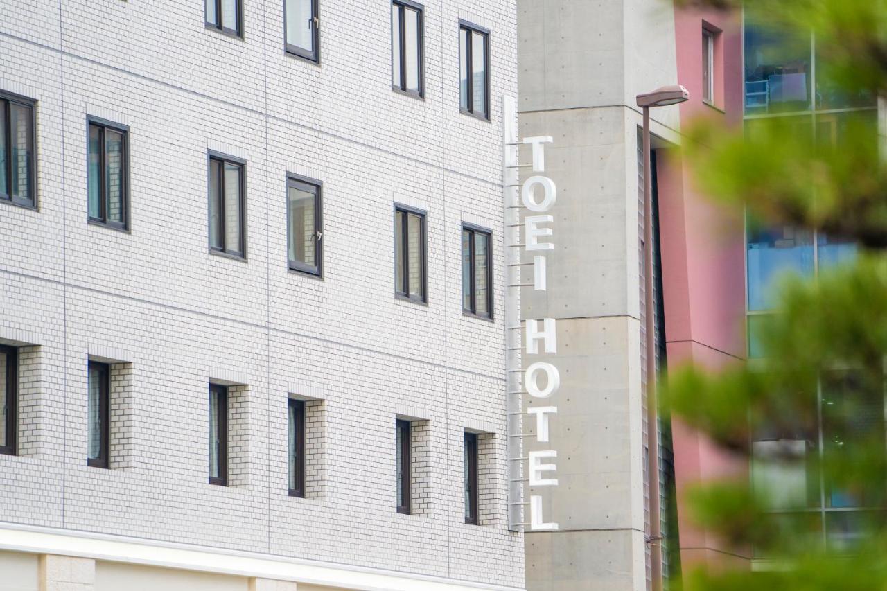 Fukuoka Toei Hotel Extérieur photo